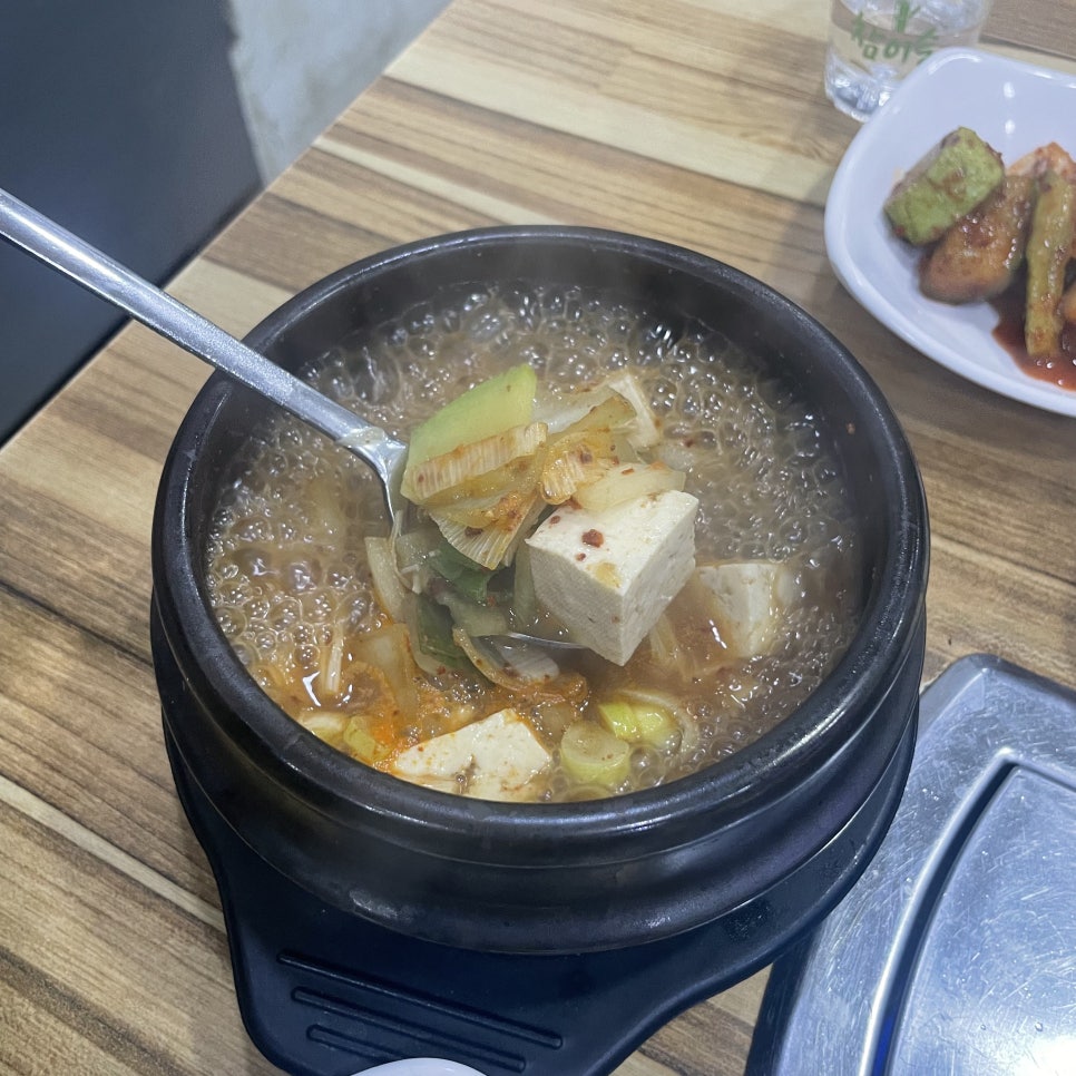솥돼가 사진 4