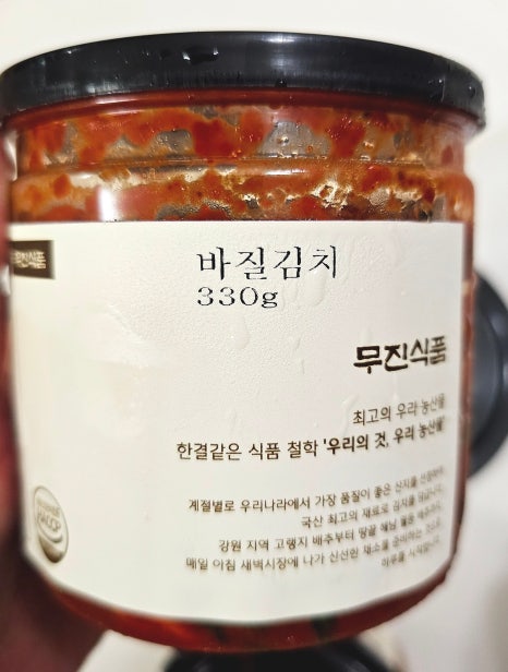 봉자식품 이미지