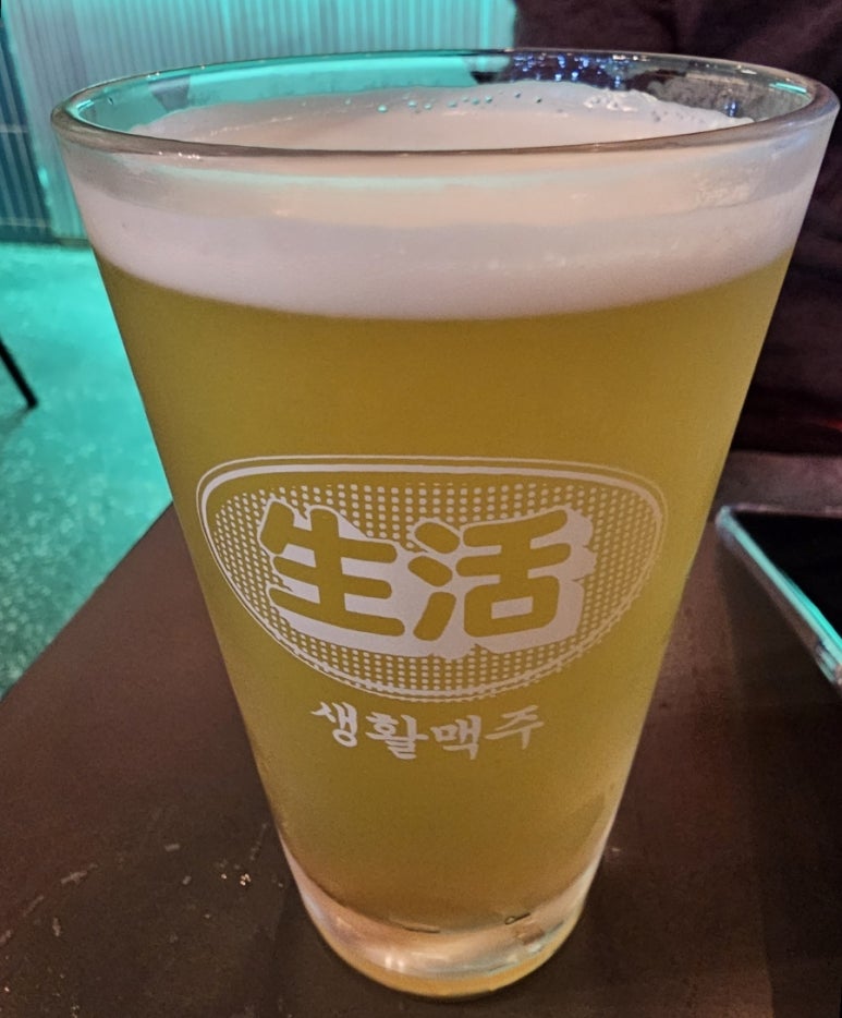 생활맥주주엽점 이미지