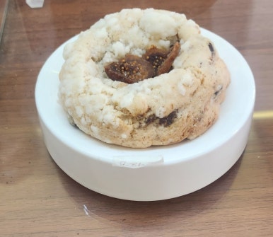 스트랏 이미지
