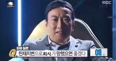 픽미픽미아이스자양 이미지