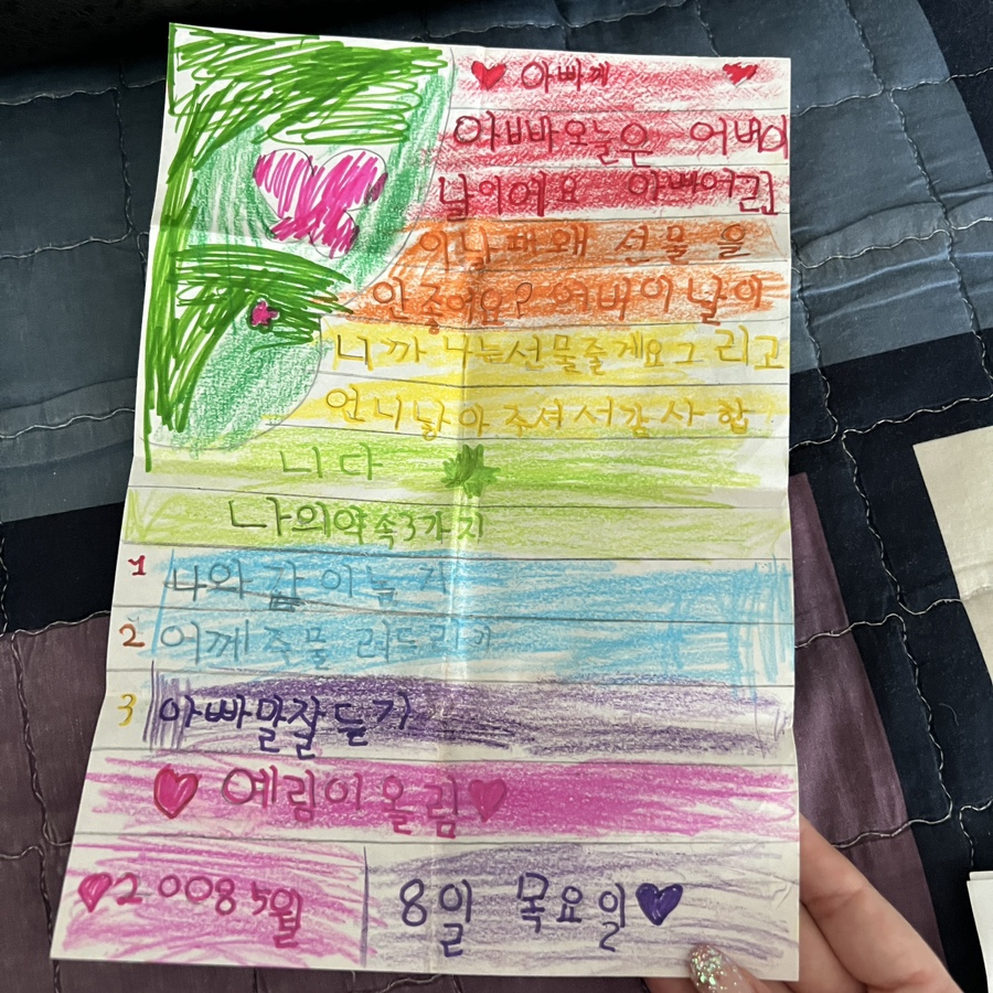 스텔라떡볶이광주주월점 이미지