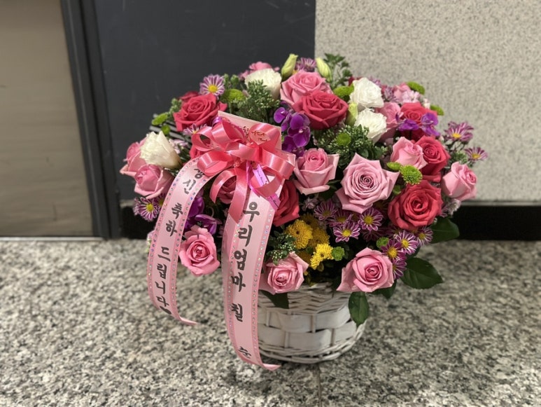 오케이러브플라워 이미지