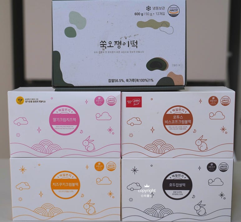 (주)영의정 이미지