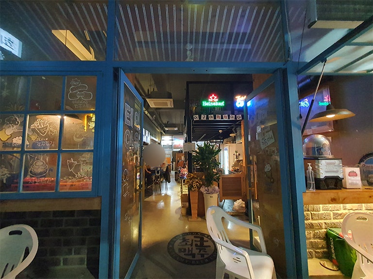최군맥주 대구혁신점 이미지