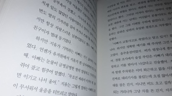 끌로이 이미지