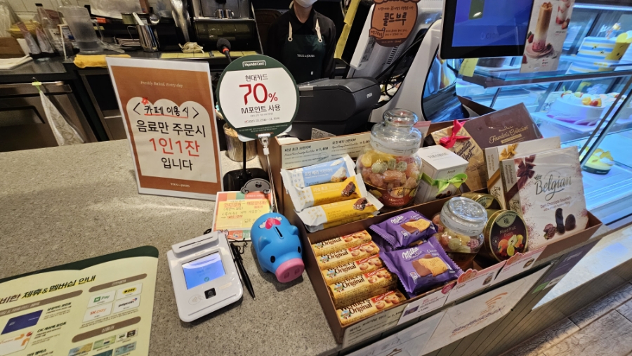 뚜레쥬르 거제사등점 이미지
