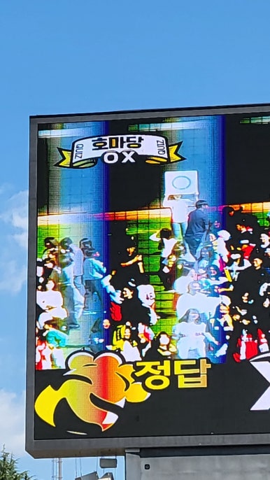 엠씨스노우 이미지