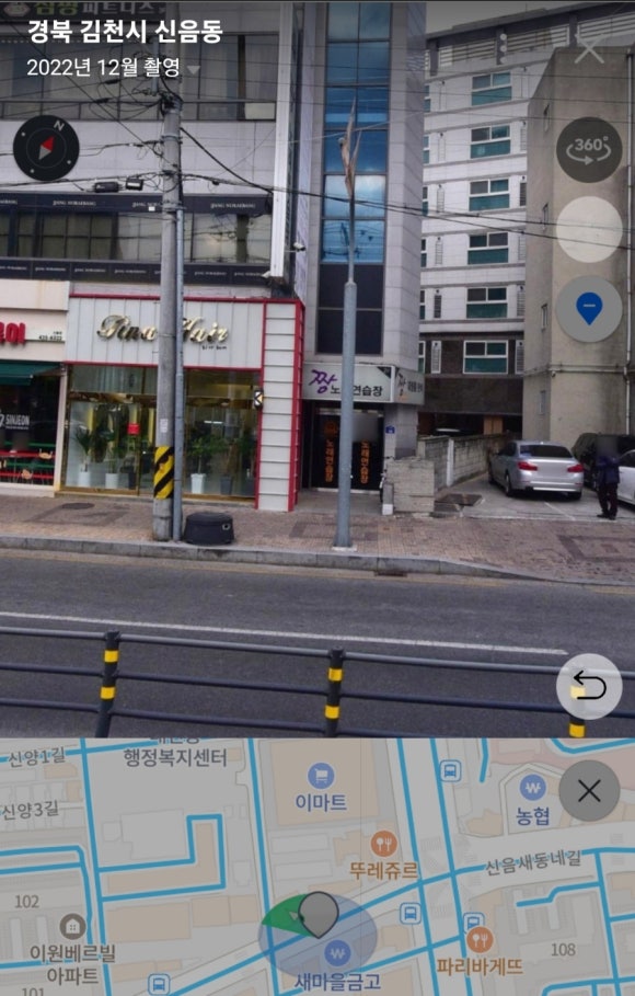 짱노래연습장 이미지