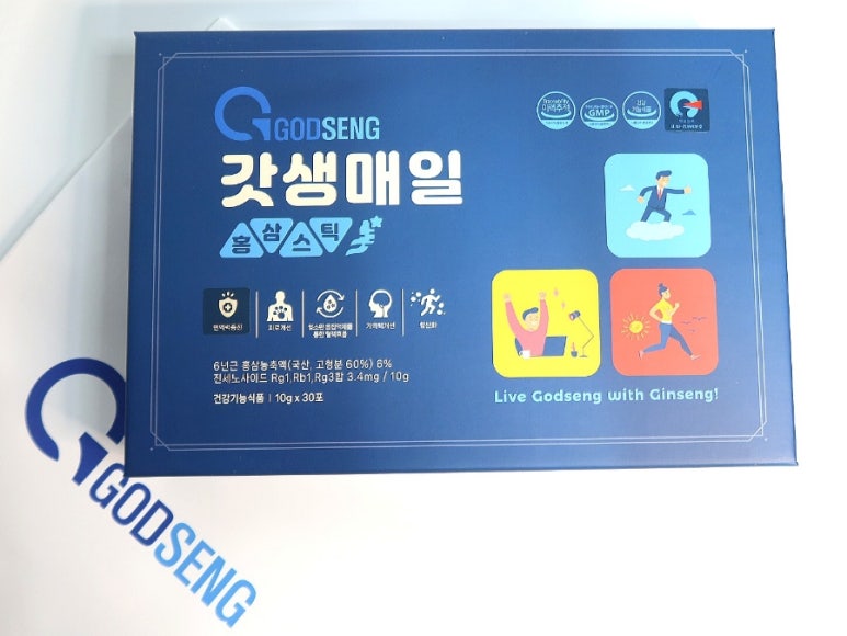 주식회사 갓생 이미지