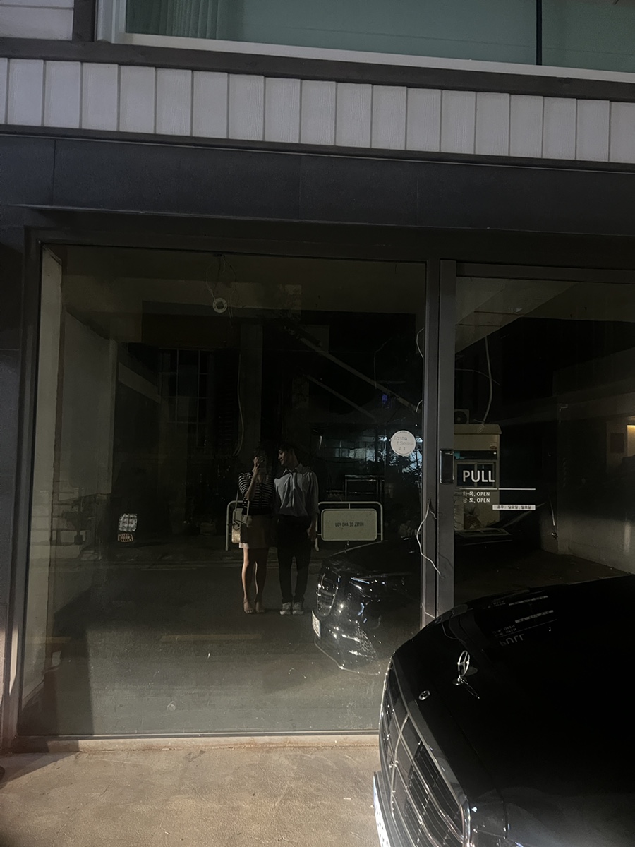 와쇼쿠 산고 이미지