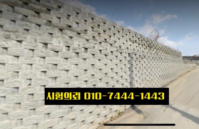 네일링(nailing) 이미지