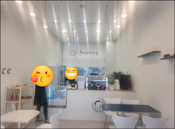 아코르테 이미지