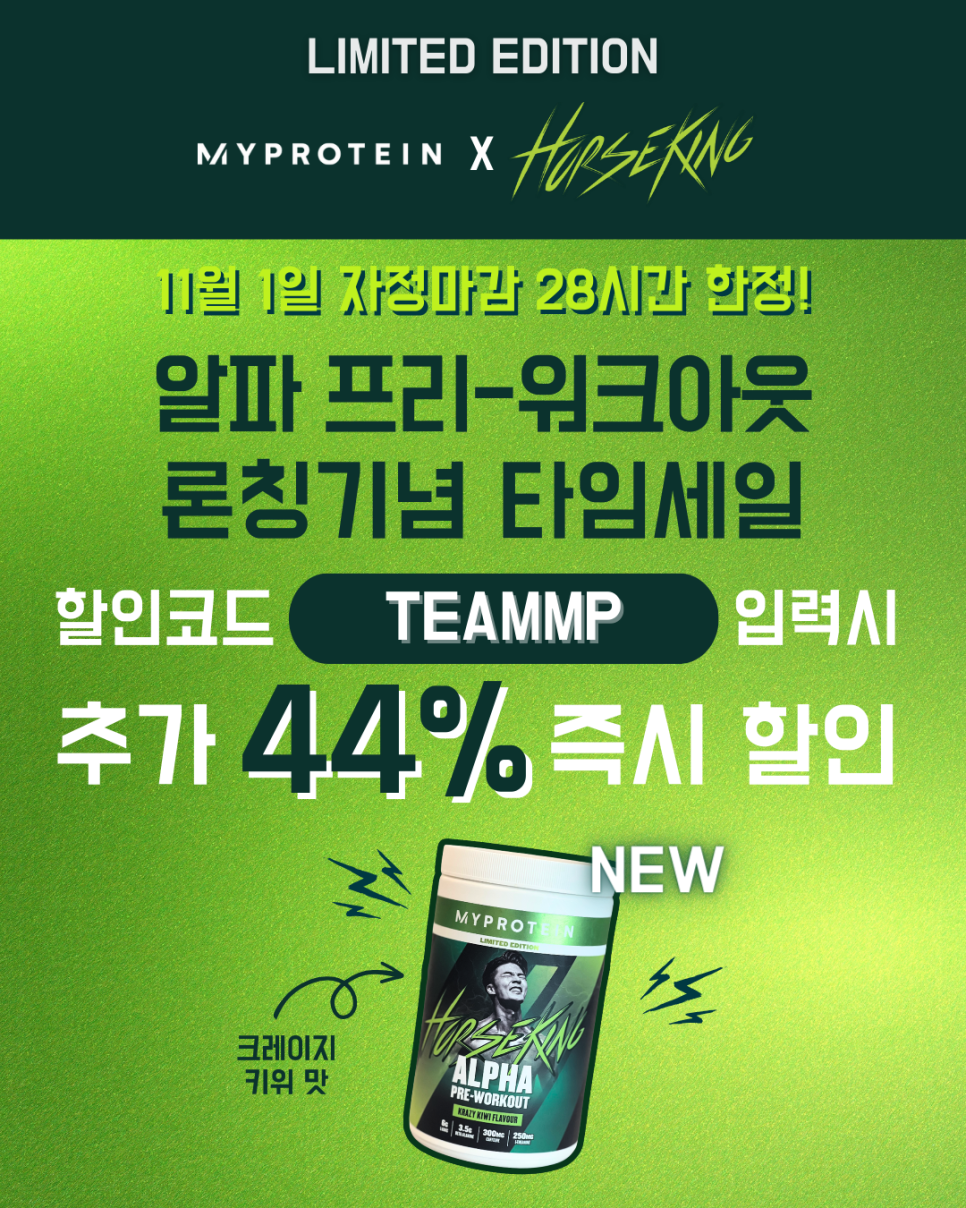 임팩트웨이 이미지