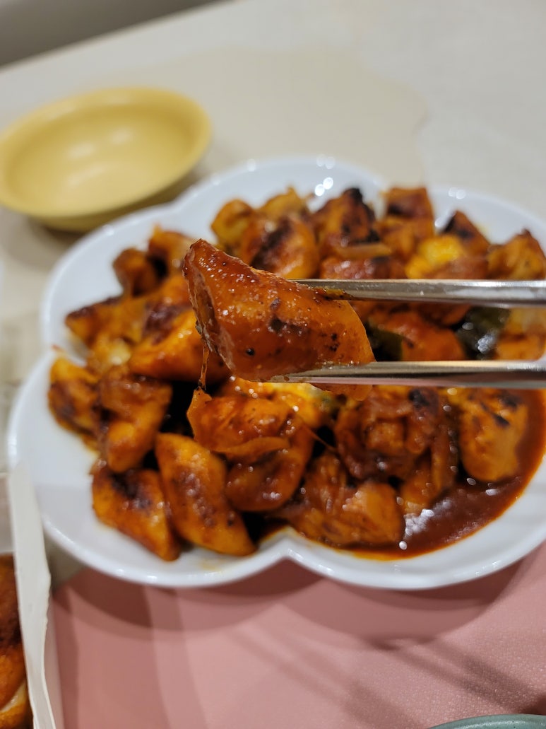 떡&닭 이미지