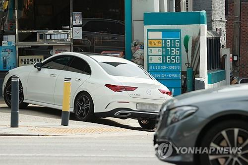 싼10주유소 이미지