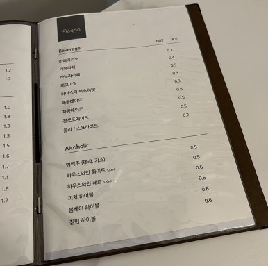 소뇨 이미지