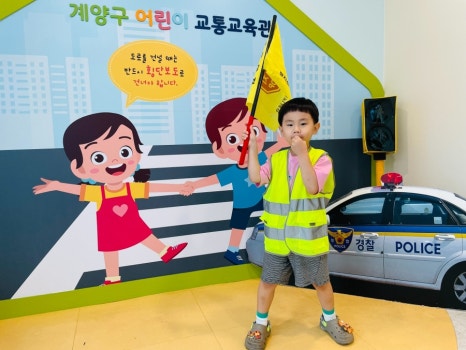 골든벨주유소 이미지