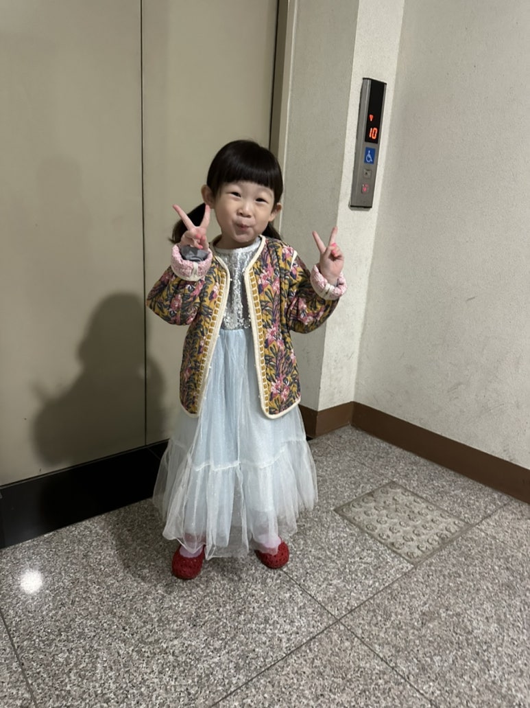 엘키즈 유치원 이미지