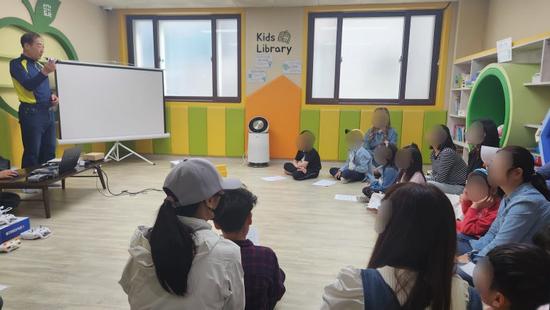 경남드론협동조합 이미지