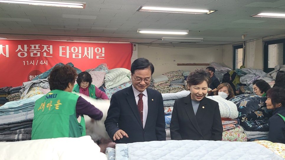 알뜰홈패션 이미지