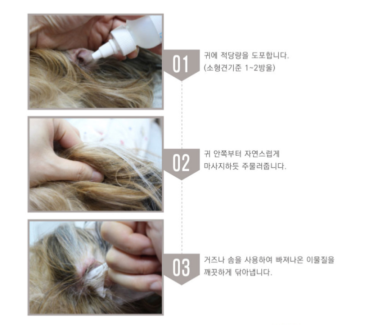 댕냥이라이프 강아지와고양이 애견용품펫마트 이미지