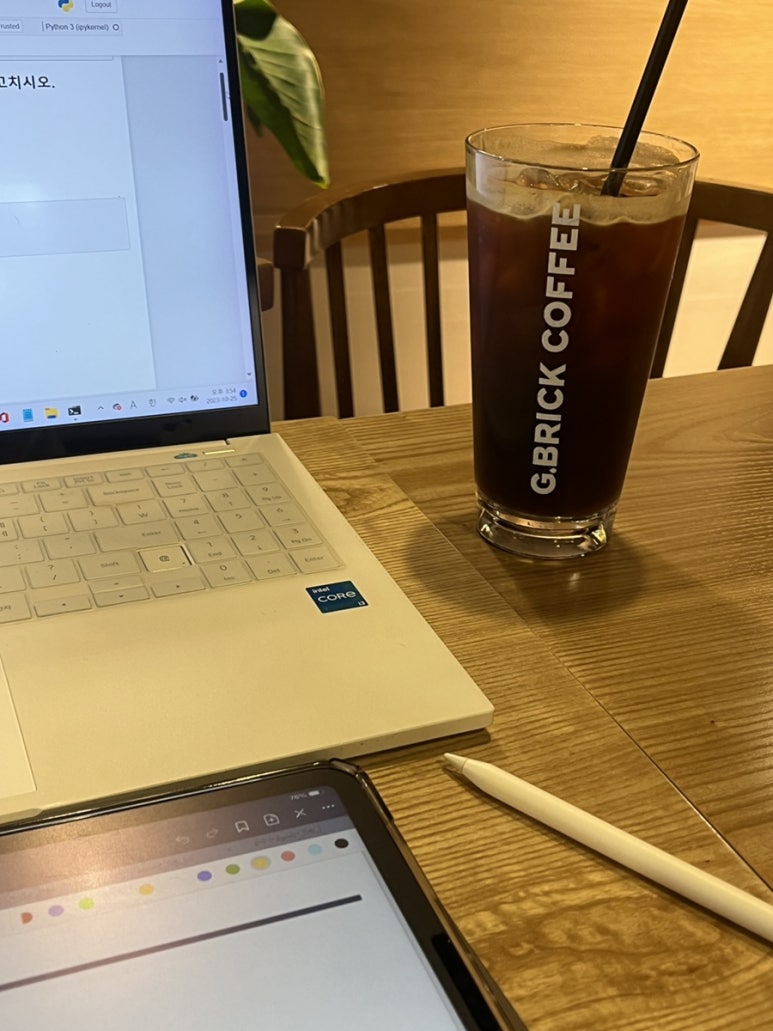 과자점밤톨이 이미지