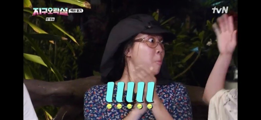 구스켓인더크로플 이미지