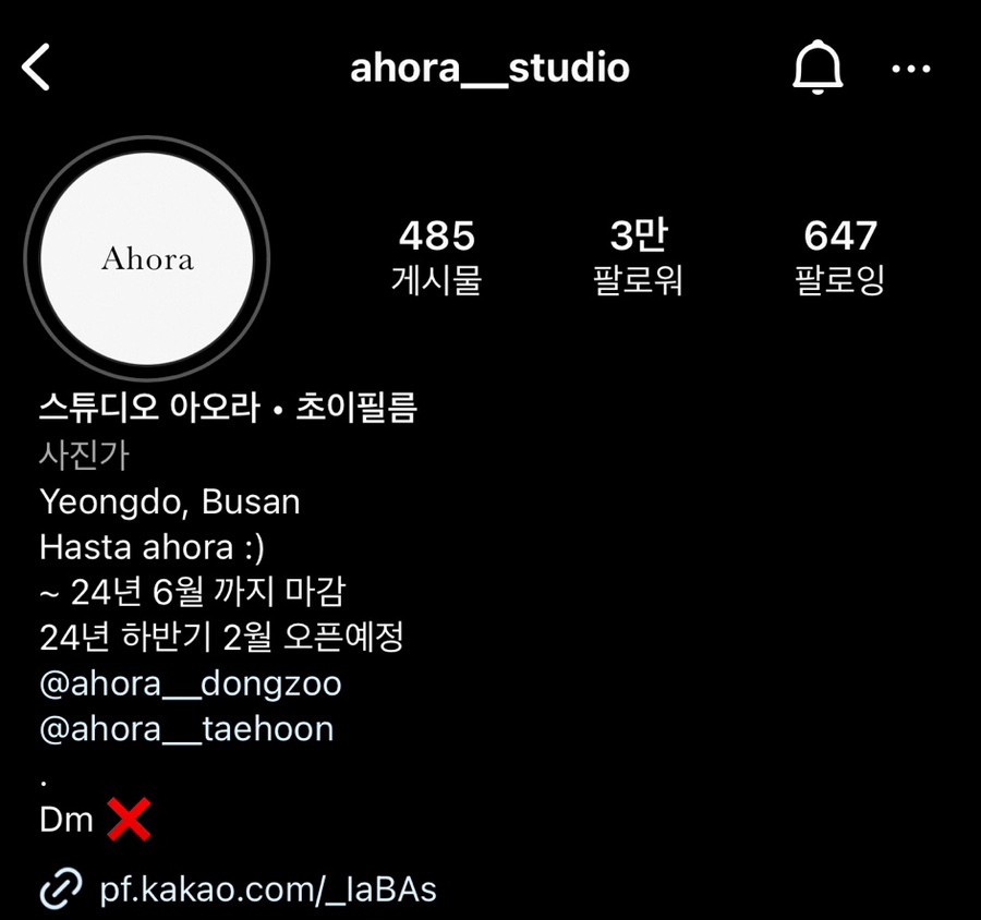 초이아트스튜디오 이미지