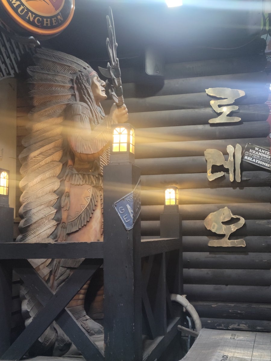 영도이찌방 이미지