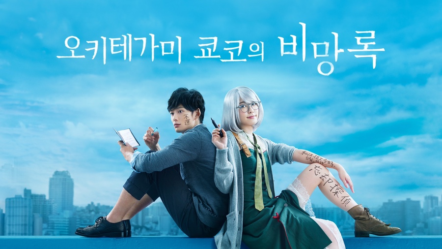 스시문 이미지
