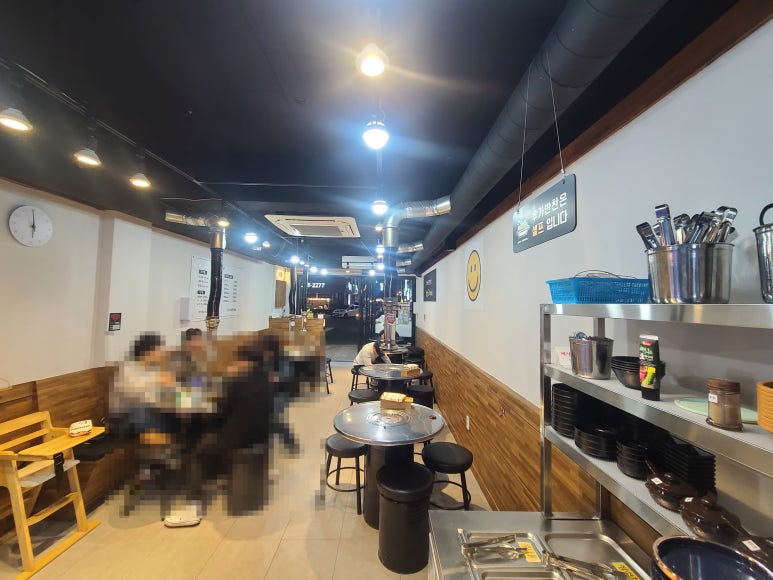 고기전당포 이미지