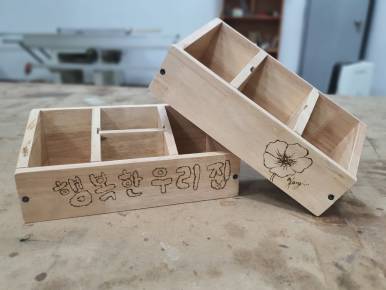 행복나무공방 이미지