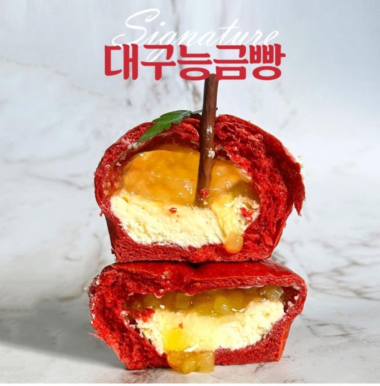 수형당 이미지