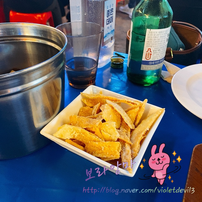 유로포차 사진 5