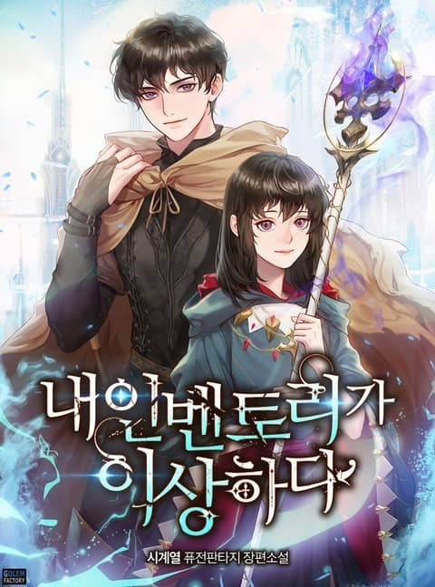 인벤토리아이템 이미지