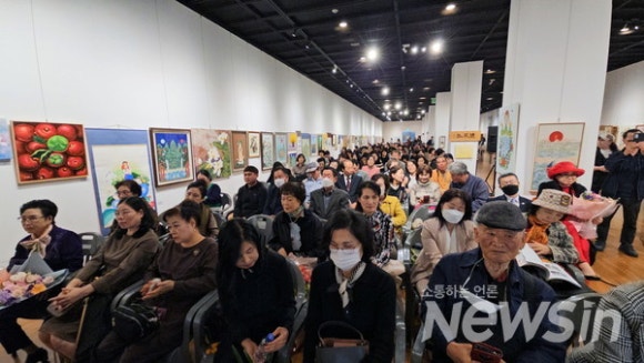 국제아트센터협동조합 이미지