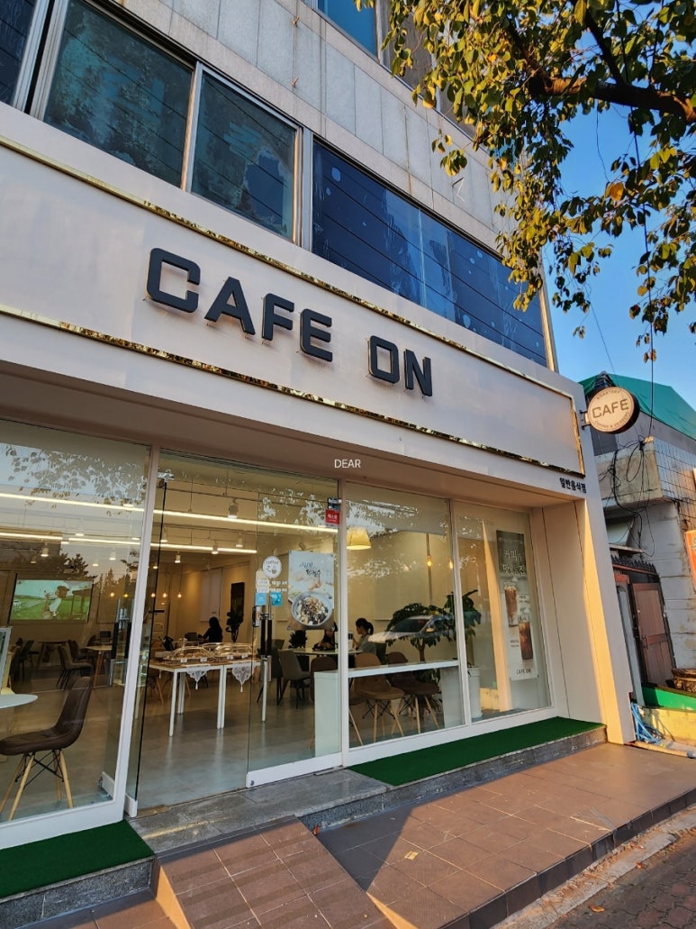 카페온(Cafe On) 이미지