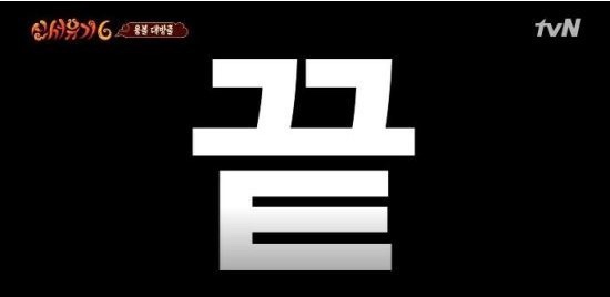 주영다방 이미지
