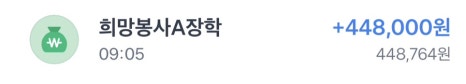 졔띠살롱 이미지