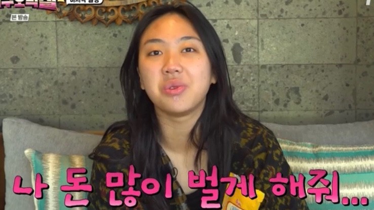 구스켓인더크로플 이미지