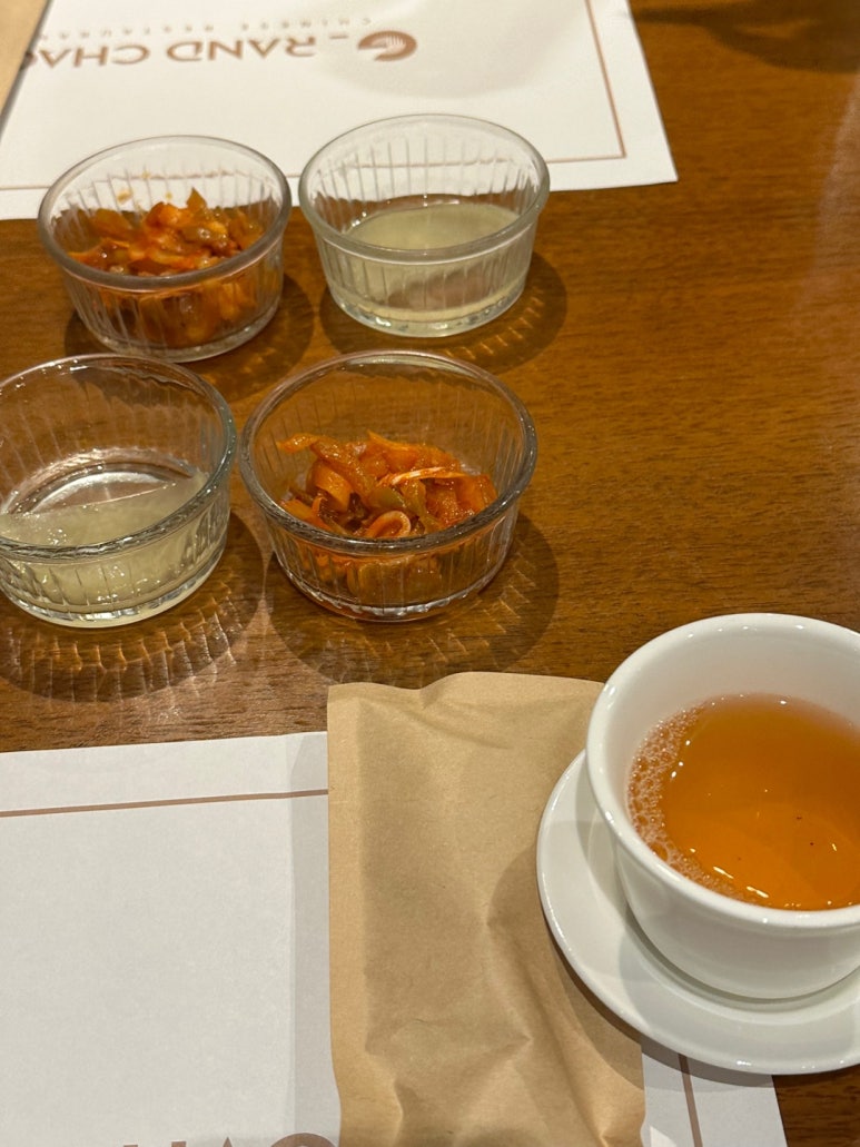 그랑차오 이미지