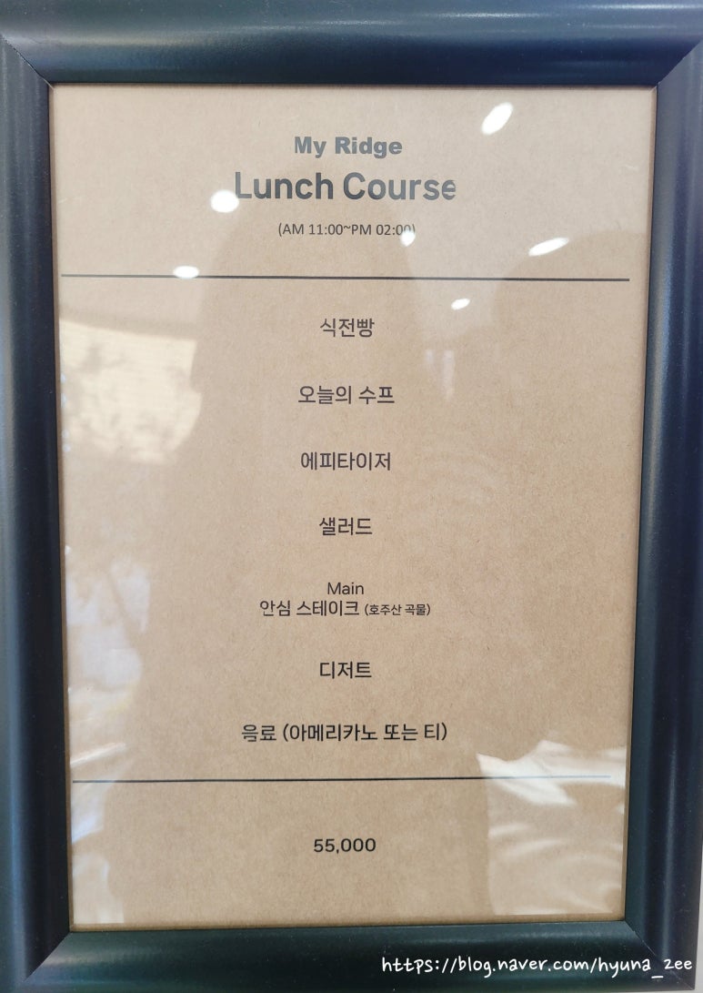 마이리지 이미지