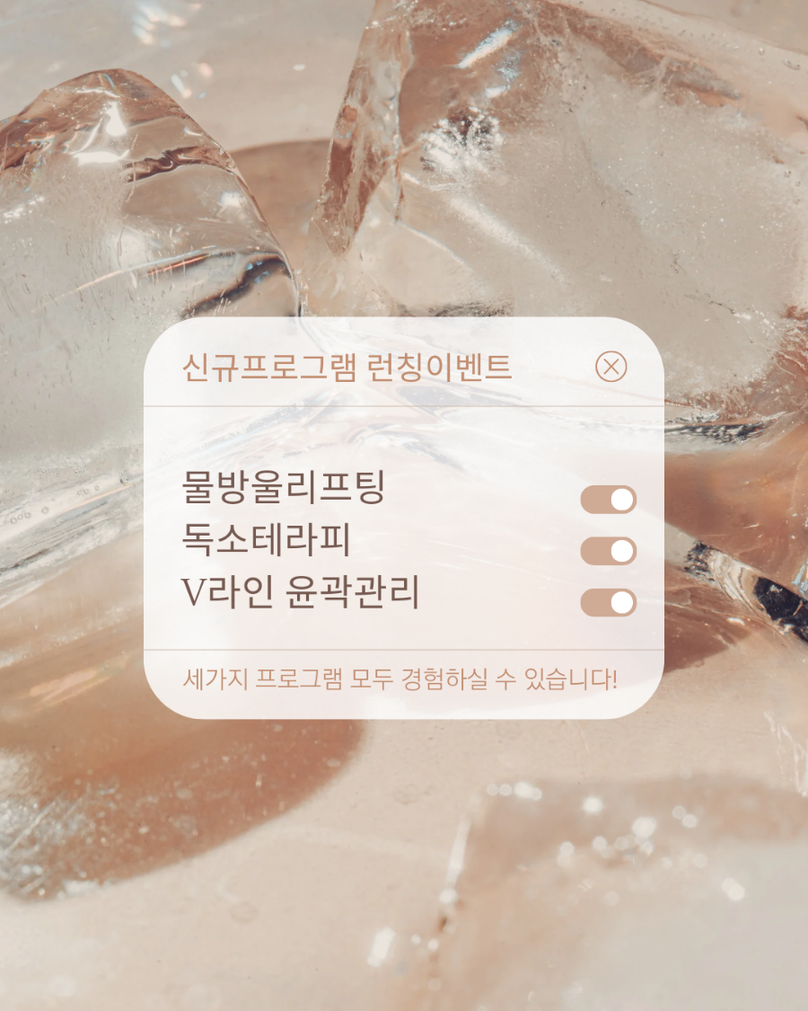 제이프로모션 이미지