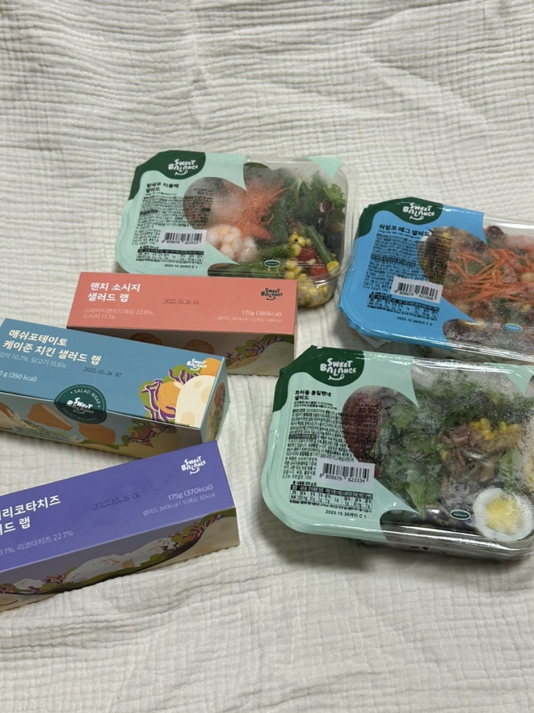 (주)스윗밸런스랩 이미지