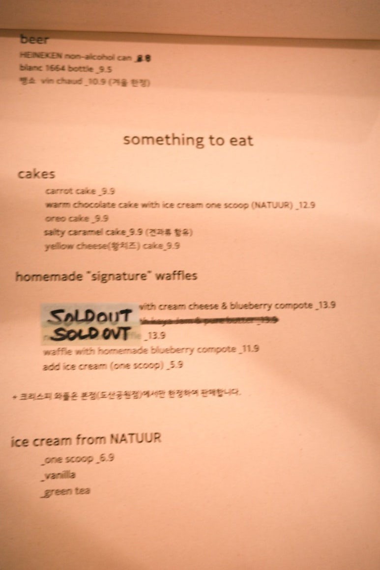 당근투어 이미지