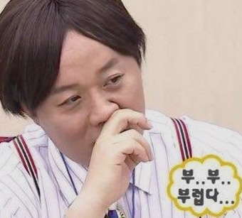 족발하우스 이미지