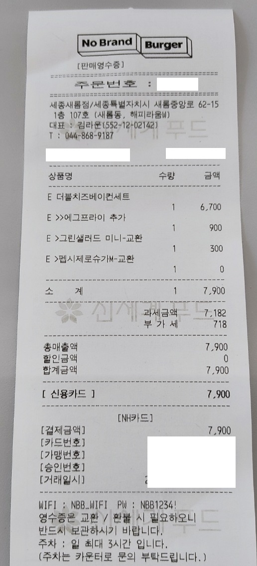 민지창고 이미지