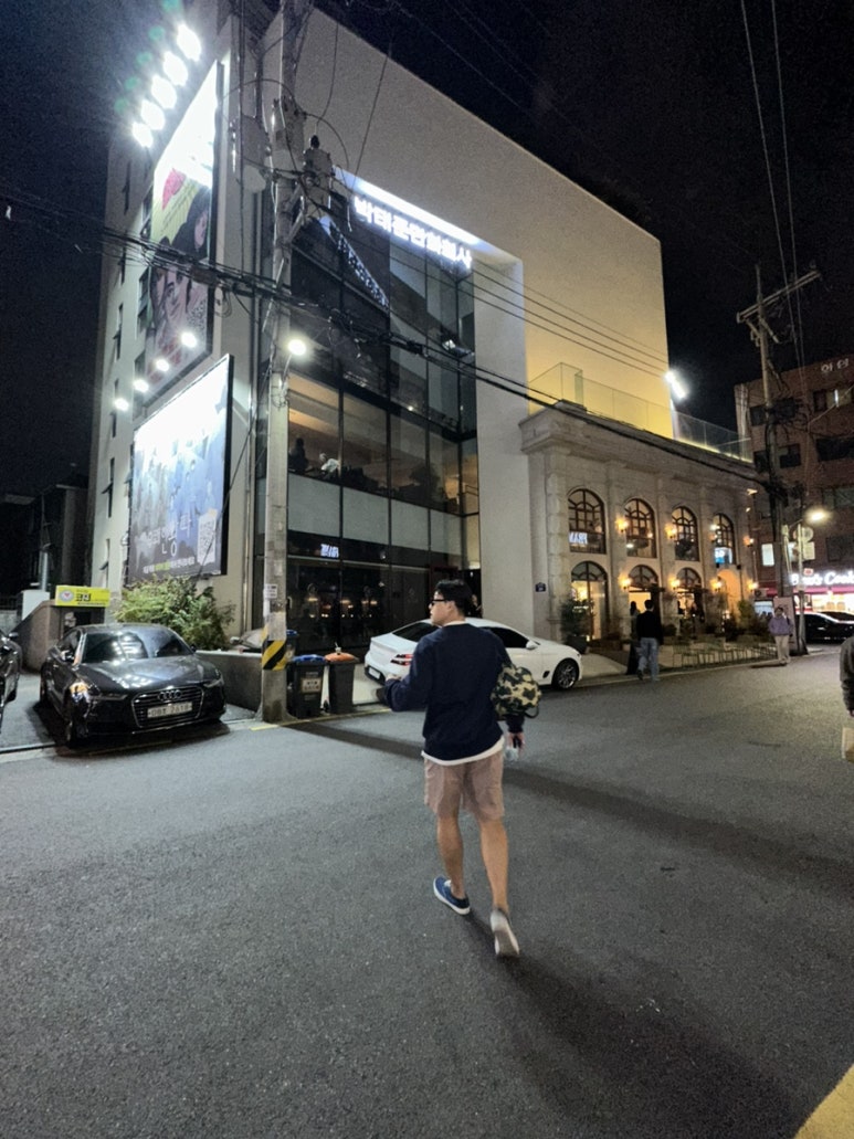 대봉석유 이미지