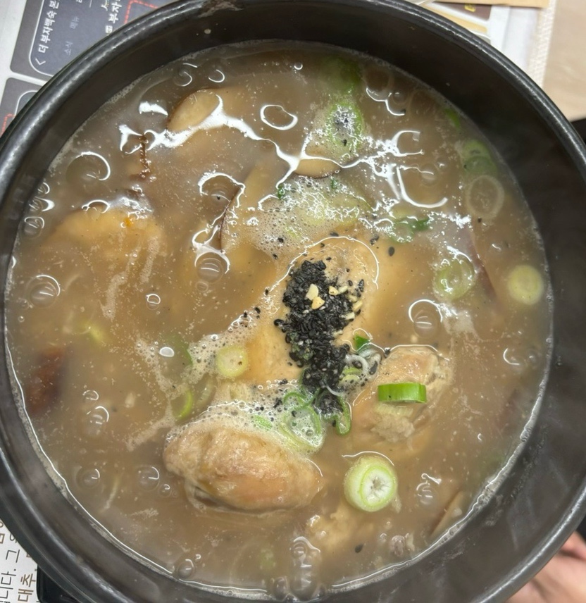 더부자백숙 이미지